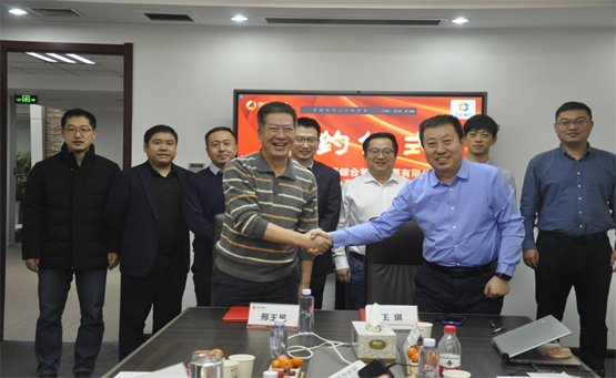 京能國際與思安新能源簽署戰(zhàn)略合作協(xié)議，攜手助力“雙碳”目標(biāo)落實(shí)!
