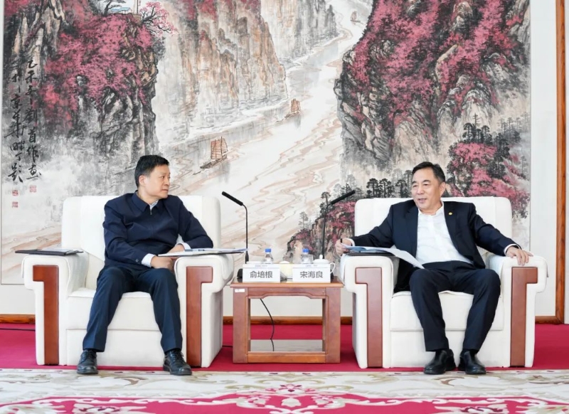 中國(guó)能建黨委書記、董事長(zhǎng)宋海良與東方電氣集團(tuán)黨組書記、董事長(zhǎng)俞培根會(huì)談