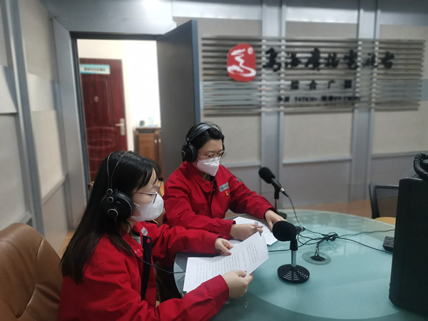 烏海市千里山供電公司：上線政風(fēng)行風(fēng)熱線，優(yōu)化營(yíng)商環(huán)境