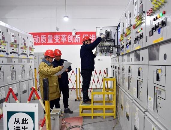 雄安新區(qū)打造低碳、智能電力系統(tǒng)