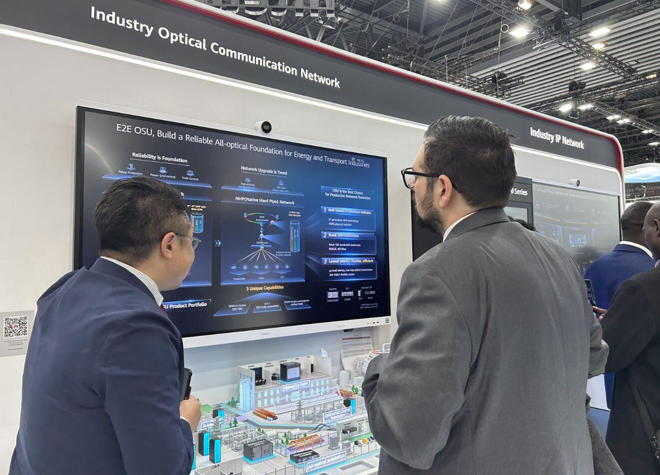 MWC2023觀察，全光網(wǎng)絡(luò)加速電力行業(yè)數(shù)字化轉(zhuǎn)型
