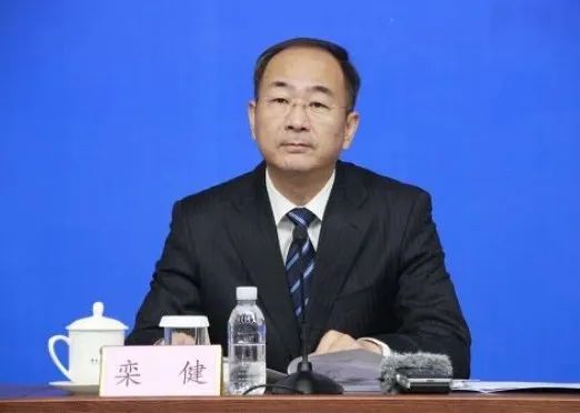 原山東省能源局黨組書記、局長欒健調(diào)任山東國投