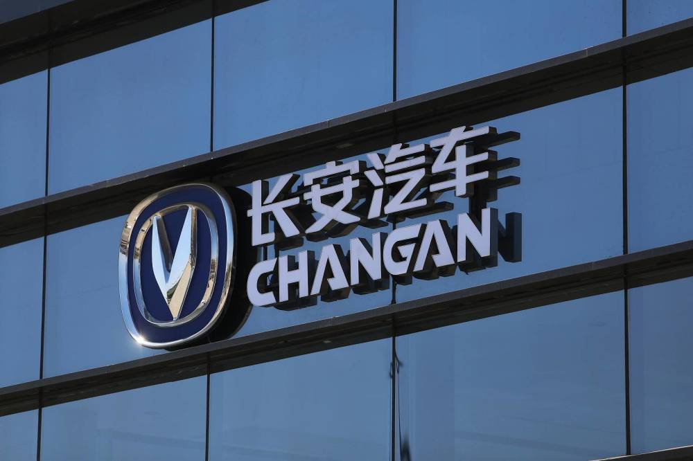 長(zhǎng)安新能源汽車，“爆款”難?