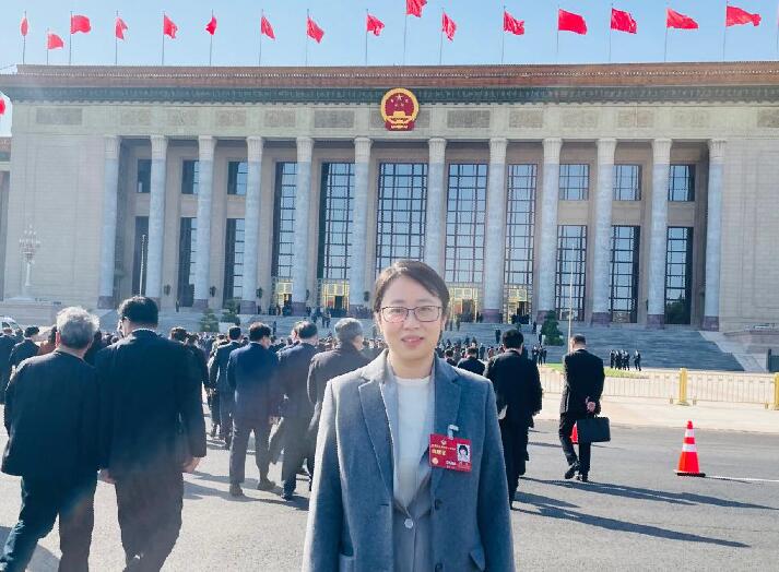 【兩會好聲音】全國政協(xié)委員周荃：推進碳達峰碳中和，滿足百姓對高品質(zhì)生活的需求