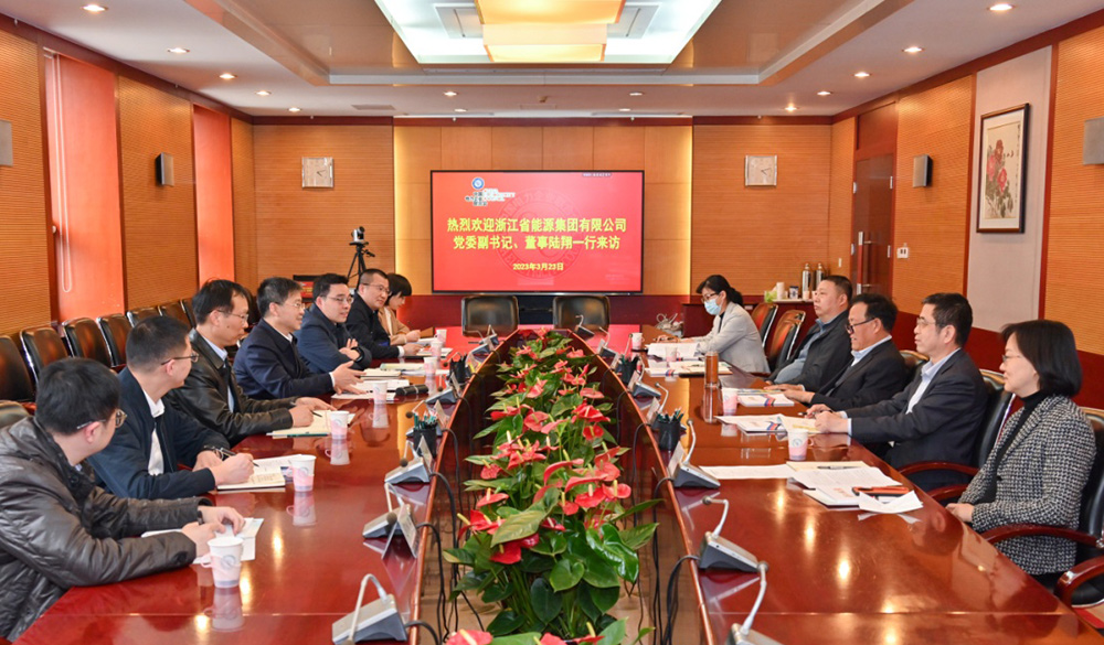 楊昆會(huì)見來訪的浙能集團(tuán)黨委副書記、董事陸翔一行