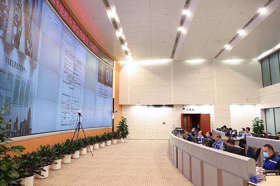 華能集團舉行核應(yīng)急綜合演習