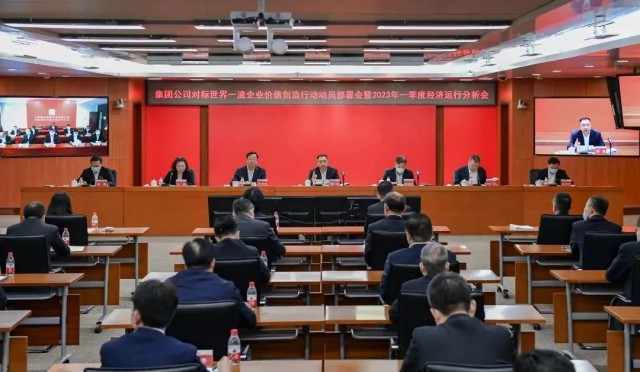 大唐集團2023新能源計劃開工15.6GW、投產(chǎn)11.55GW