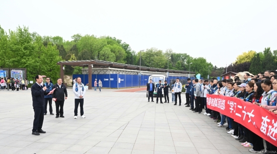 中國電建總部舉行“學(xué)習(xí)二十大、奮進(jìn)新征程”健步走活動