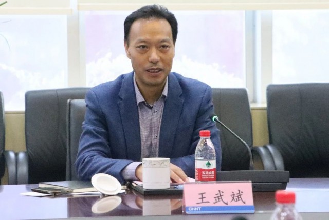 三峽集團人事變動，王武斌升任副總經(jīng)理