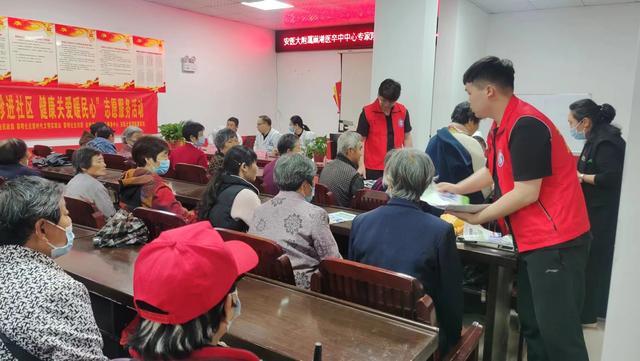 黎明社區(qū)·“愛心義診進(jìn)社區(qū)，健康關(guān)愛暖民心”黨建聯(lián)盟志愿活動