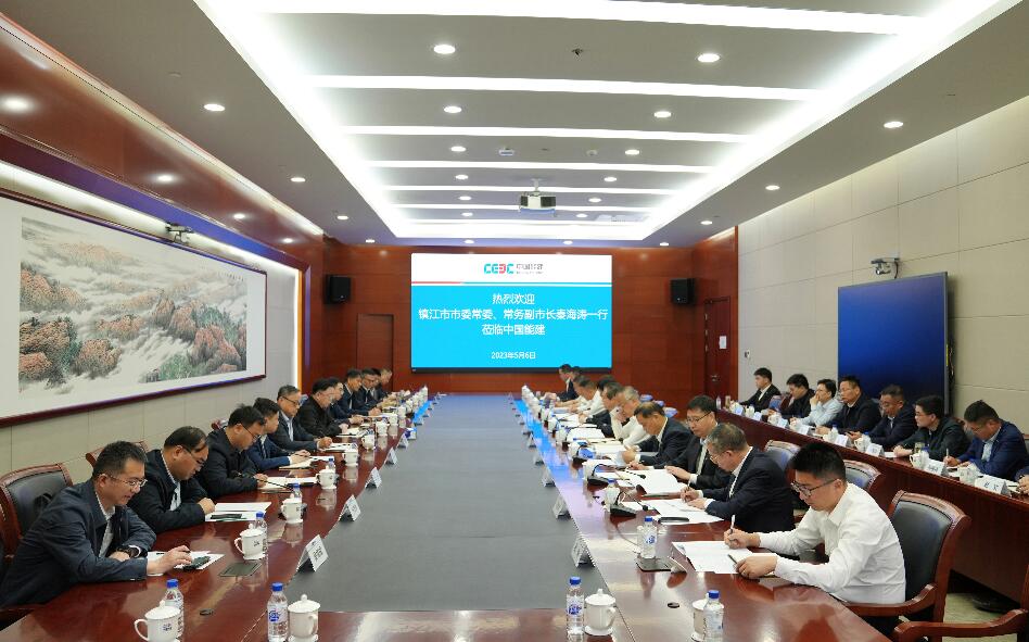 中國能建黨委常委、副總經(jīng)理吳云與鎮(zhèn)江市委常委、常務副市長秦海濤會談
