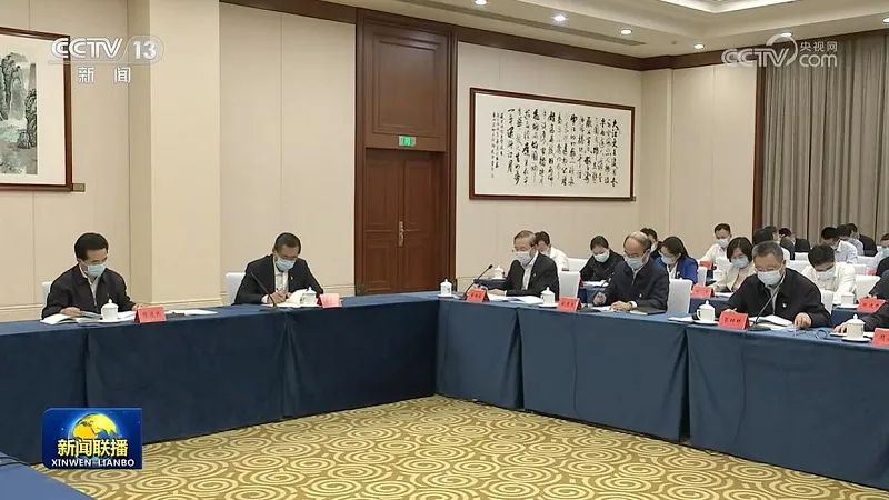 國家電網黨組書記、董事長辛保安在部分中管金融企業(yè)和中管企業(yè)主題教育工作座談會上作交流發(fā)言