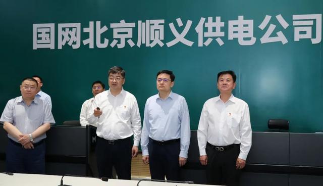 順義區(qū)委副書(shū)記、區(qū)長(zhǎng)崔小浩調(diào)研北京順義供電公司電力規(guī)劃建設(shè)情況