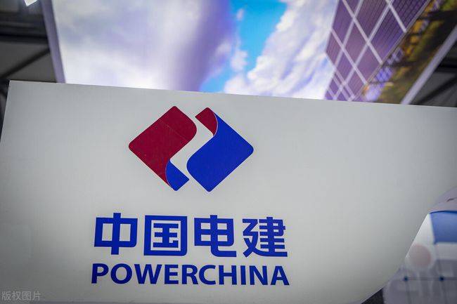 中國電建擬分拆新能源業(yè)務(wù)獨(dú)立上市，“十四五”新增目標(biāo)50GW!