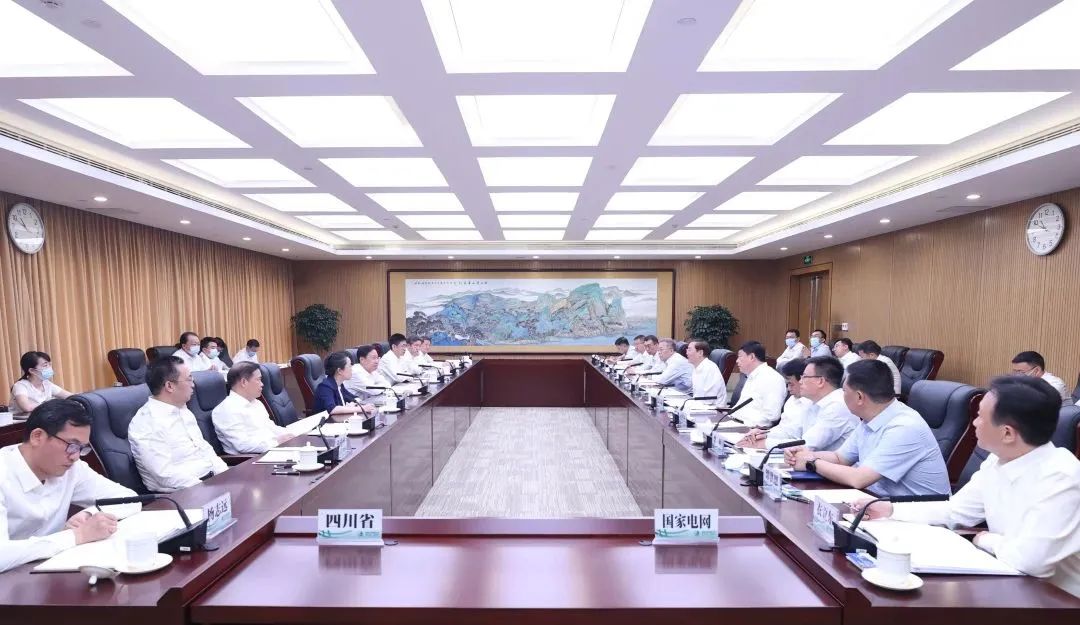 國家電網(wǎng)董事長辛保安、總經(jīng)理張智剛與四川省委書記王曉暉會談