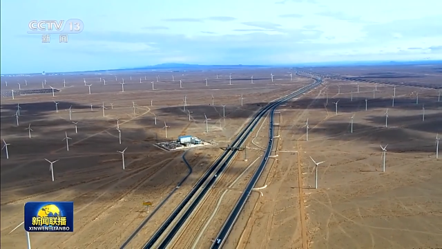 陸上新能源基地、海上風(fēng)電基地集群……推動(dòng)新能源“立”起來(lái)我們這樣做