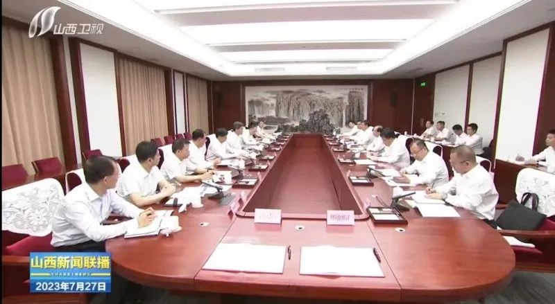 華電集團(tuán)黨組書記、董事長江毅拜會山西省委書記藍(lán)佛安、省長金湘軍
