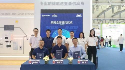 蜂巢能源、章魚博士與邁格瑞能簽署戰(zhàn)略合作協(xié)議