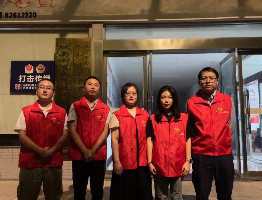 國網(wǎng)嘉興國電通：社區(qū)志愿在行動，平安巡防迎亞運
