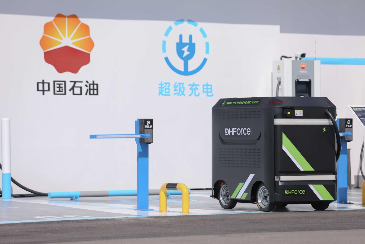 黑馬原力入駐中國(guó)石油超級(jí)充電站，開啟“電找人”補(bǔ)能新模式