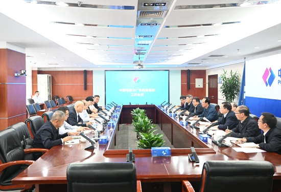 中國電建黨委書記、董事長丁焰章會見廣東能源集團黨委書記、董事長張帆