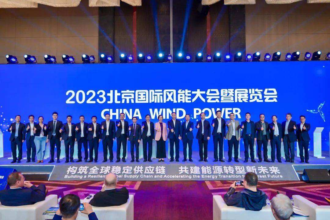 三一重能重磅發(fā)布全球最大15兆瓦陸上風電機組