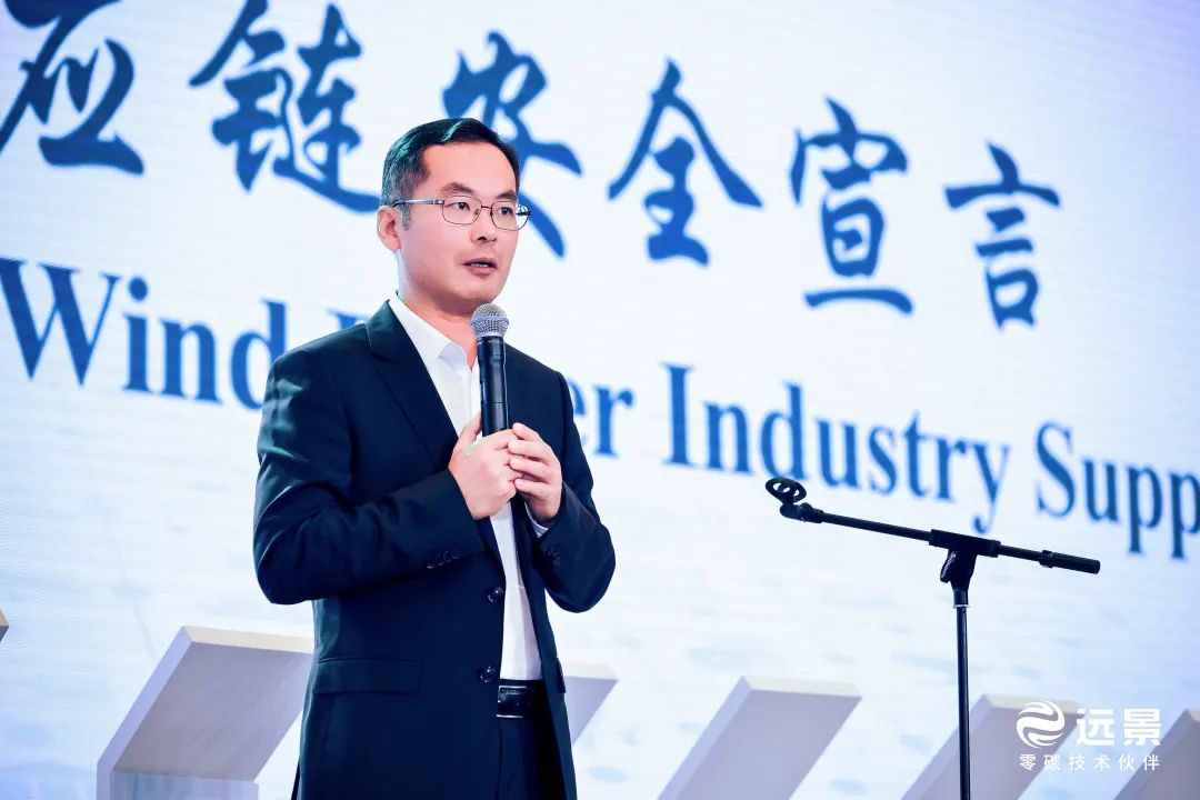 田慶軍：勇闖世界風電“無人區(qū)”，中國風電引領(lǐng)全球產(chǎn)業(yè)鏈健康發(fā)展