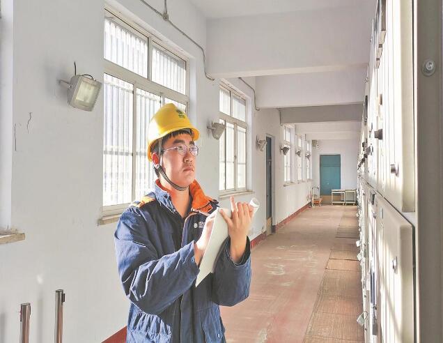 李達(dá):凡事想在前、走在前、干在前