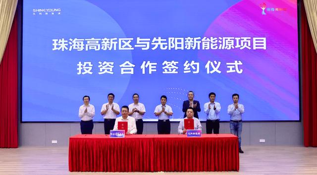寧德時代子公司先陽新能源，跑出新能源賽道加速度