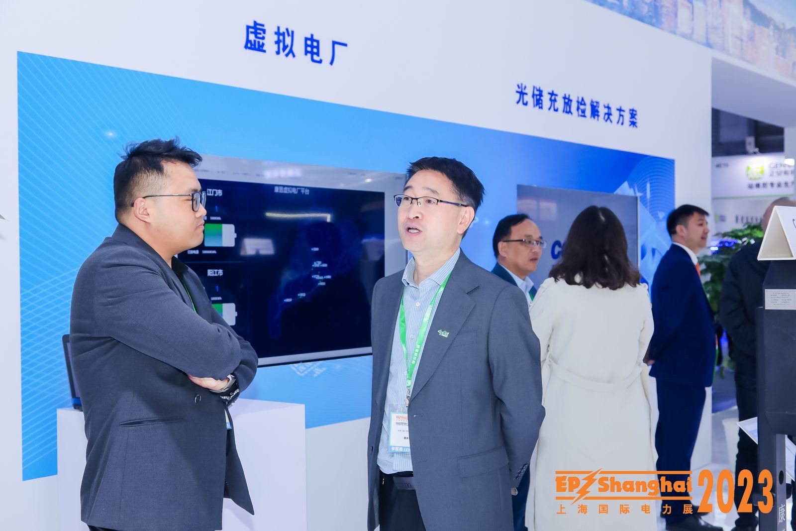 引領(lǐng)零碳未來，康晉電氣2023EP電力展彰顯“綠”實力!