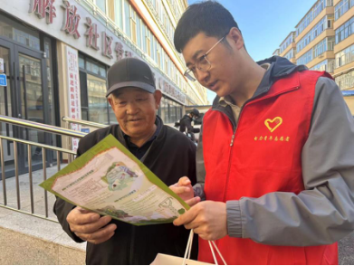 烏蘭察布供電公司負(fù)荷管理服務(wù)中心開展“寒冬將至送溫暖，優(yōu)質(zhì)服務(wù)進(jìn)社區(qū)”青年志愿服務(wù)活動(dòng)
