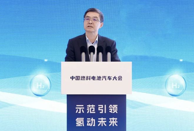 歐陽(yáng)明高：以綠電制氫為源頭推動(dòng)，氫燃料電池汽車有望進(jìn)一步降本
