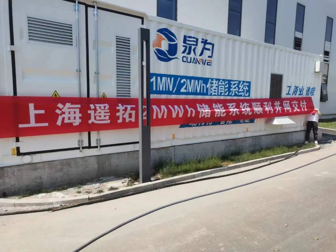 從制造到研發(fā)，金山這家企業(yè)的轉(zhuǎn)型之路……