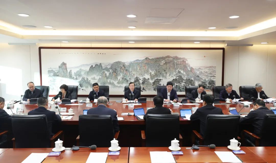 國家電網公司領導班子和專職助理、總師、副總師2024年調研座談會召開