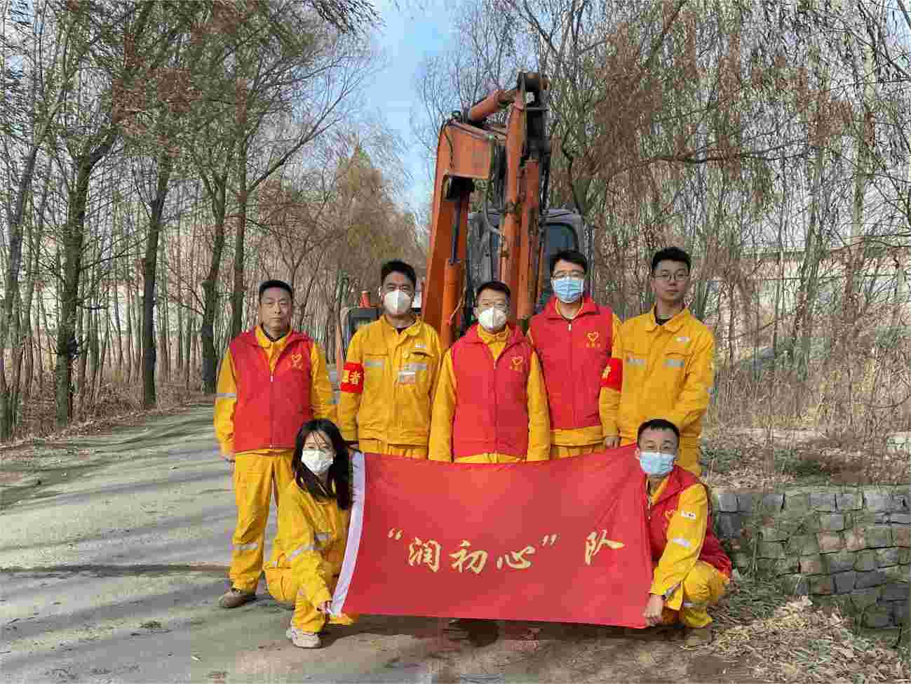 我為群眾辦實事、點滴小事暖人心 ——華潤電力盤錦公司我為群眾辦實事系列活動