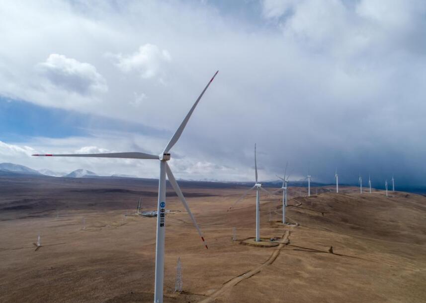 世界最高海拔風(fēng)電場累計(jì)發(fā)電量突破2億千瓦時