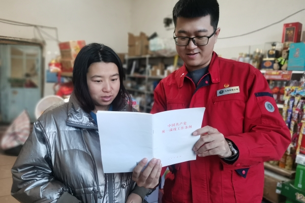 內(nèi)蒙古電力集團(tuán)烏海供電公司聯(lián)合支部：蒙電愛心光明行，筑牢統(tǒng)一戰(zhàn)線