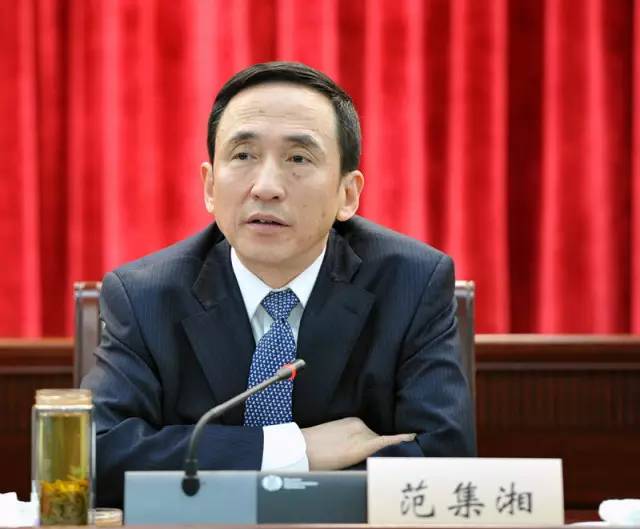 中國電建原董事長、黨委副書記范集湘被查！