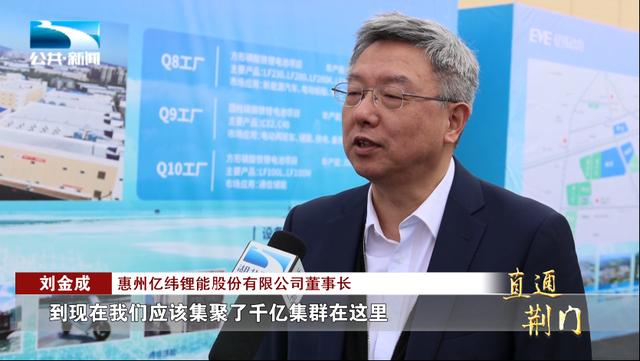 科工力量：鋰電行業(yè)激烈拼殺，我們?nèi)绾伪３秩蝾I(lǐng)導(dǎo)者地位?