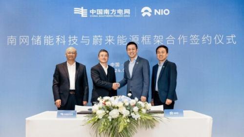 南網(wǎng)儲(chǔ)能科技與蔚來能源簽約 在虛擬電廠、換電站業(yè)務(wù)、電池梯次和回收利用展開合作