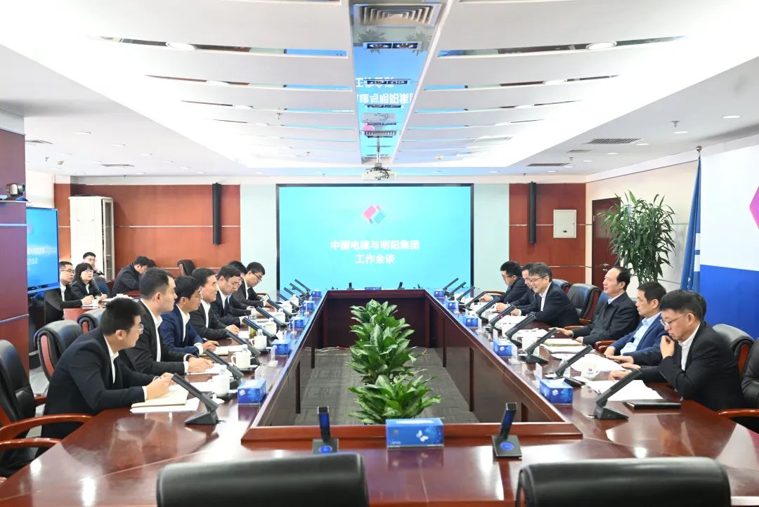 中國電建黨委書記、董事長丁焰章會見明陽集團(tuán)黨委書記、董事長張傳衛(wèi)