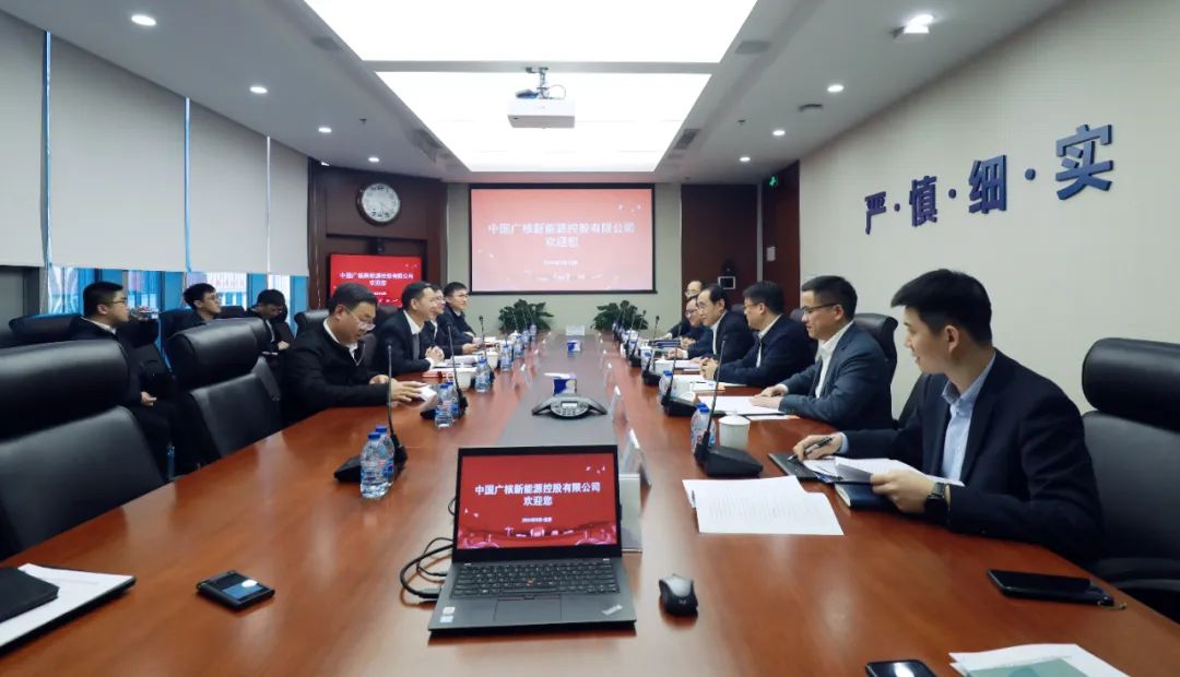 中廣核高層與全國人大代表、汕尾市委副書記、市長鄭海濤會談