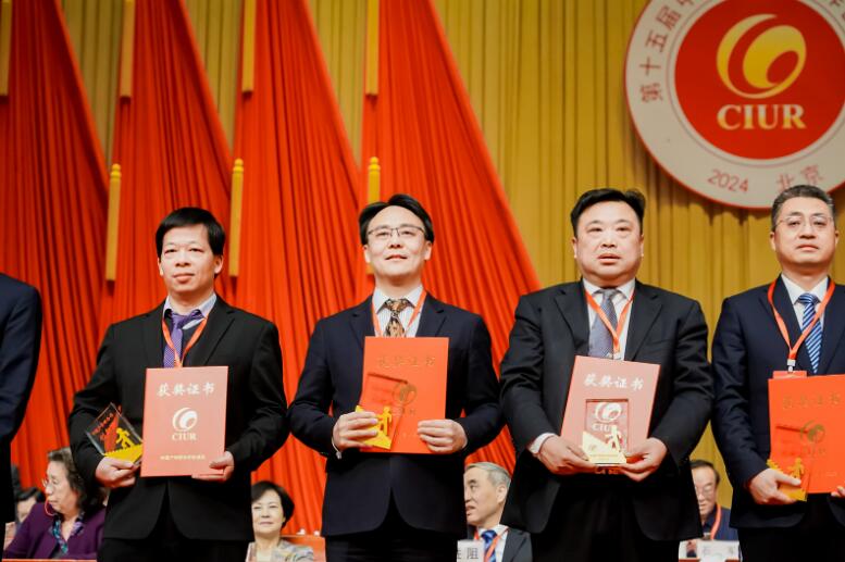 中國能建綠色建材公司黨委書記、董事長，綠色先進材料研究院院長蔣洋榮獲“2023年中國產(chǎn)學(xué)研合作創(chuàng)新獎”