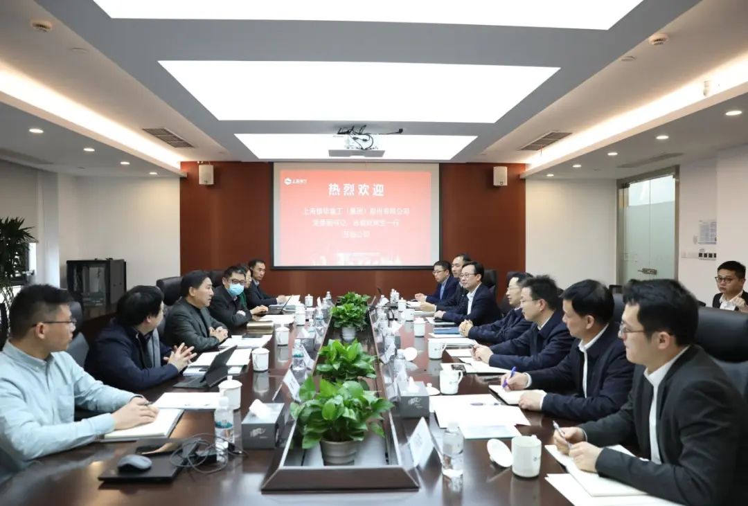 上海振華重工黨委副書記、總裁歐輝生拜會電氣風(fēng)電黨委書記、董事長喬銀平