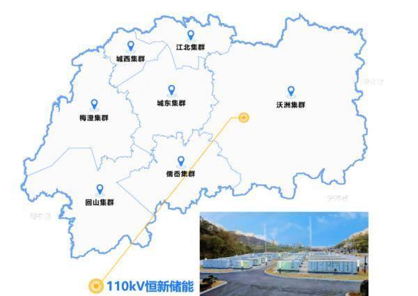 國(guó)網(wǎng)紹興供電公司AI融合綠色電力，助力春茶開(kāi)采