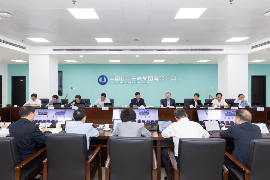 三峽集團召開2024年深化法治建設(shè)推進(jìn)會