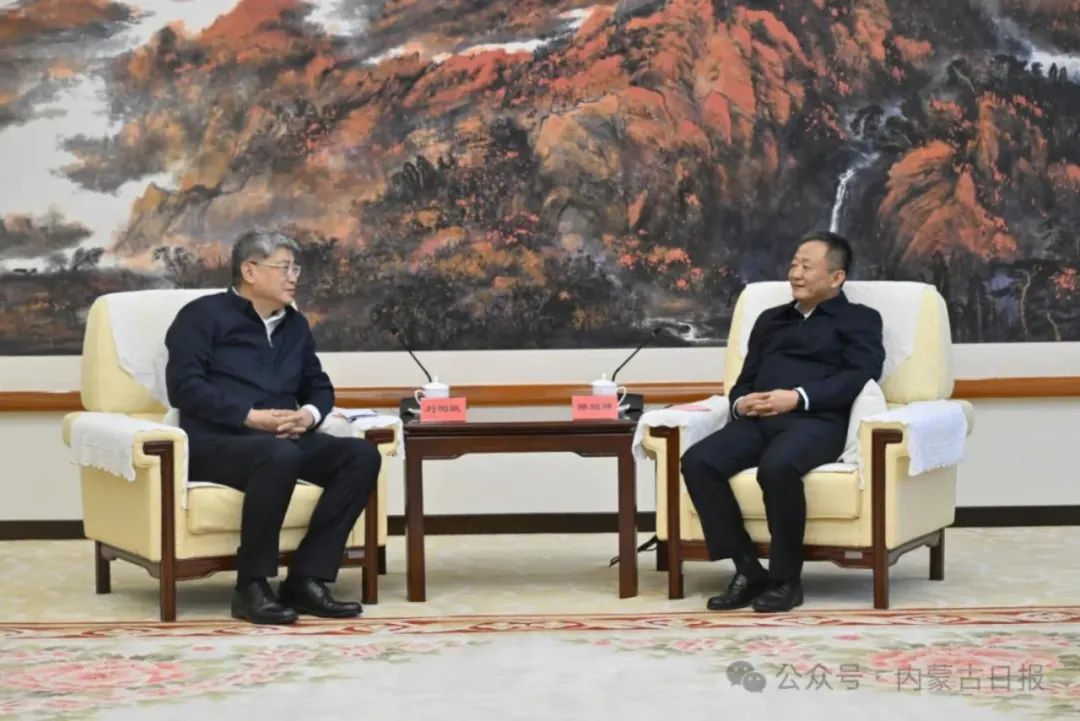 劉國躍、余兵拜會內(nèi)蒙古自治區(qū)主要領(lǐng)導(dǎo)