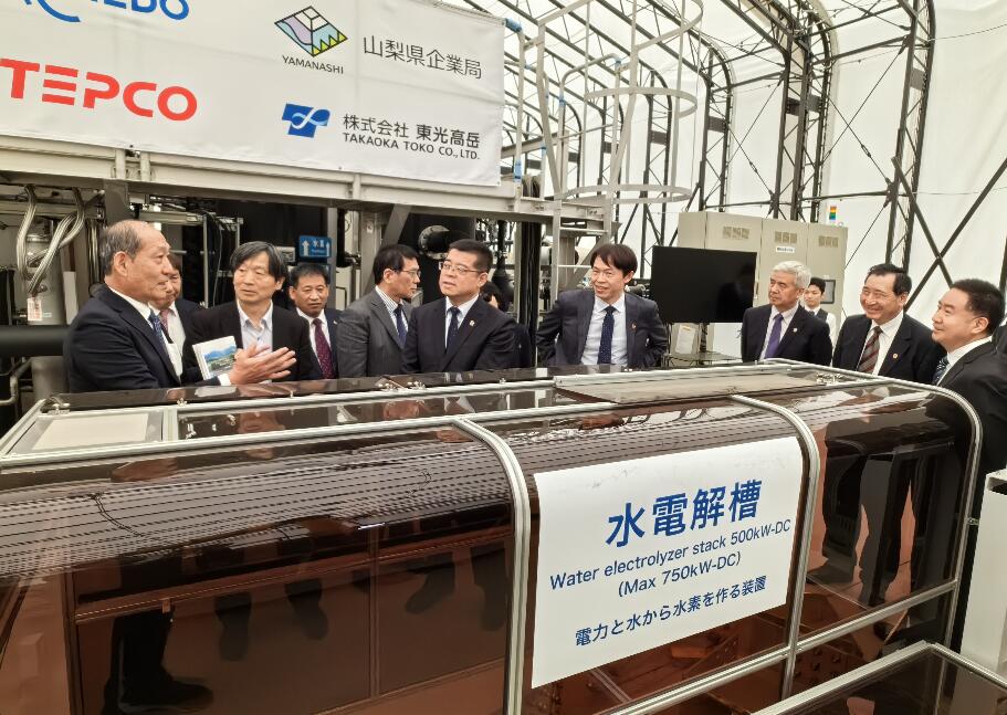 國家電投外部董事一行到中國香港、日本調(diào)研有關(guān)單位