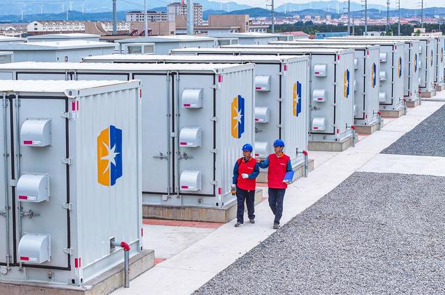 威海推廣儲能新技術，探索綠電新用途