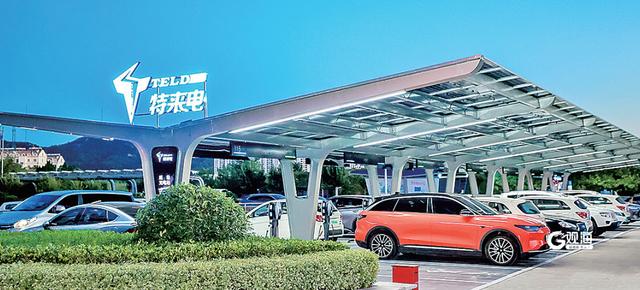 加速變革，新能源汽車或變“移動充電寶”